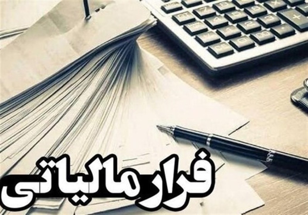 کشف شبکه گسترده فرار مالیاتی در صنف موبایل | کلاهبرداری 50 میلیاردی پیک موبایل